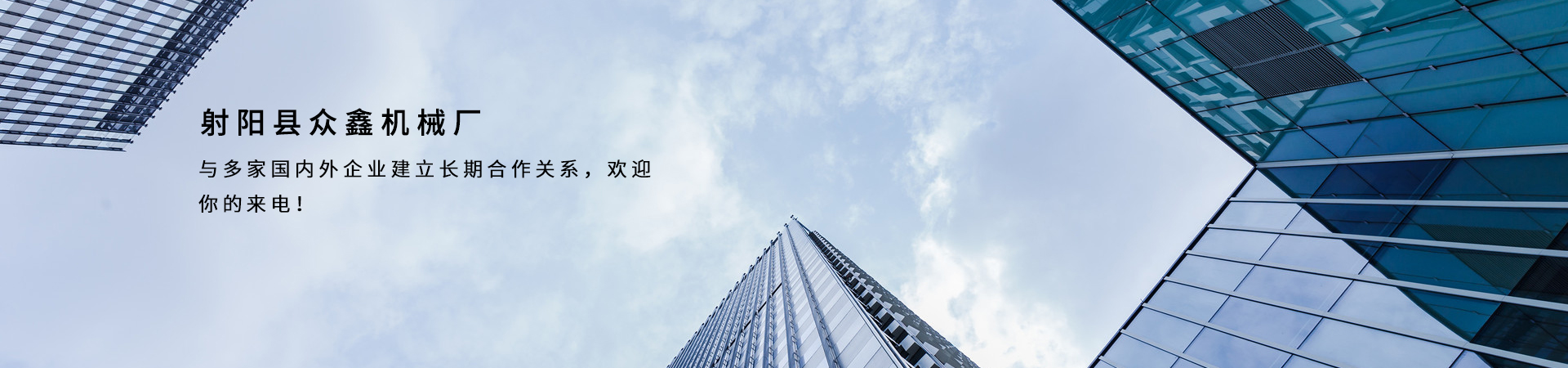 搜索結(jié)果